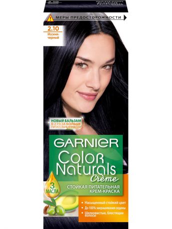 Краски для волос Garnier Стойкая питательная крем-краска для волос "Color Naturals", оттенок 2.10, Иссиня черный