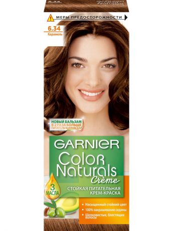 Краски для волос Garnier Стойкая питательная крем-краска для волос "Color Naturals", оттенок 6.34, Карамель