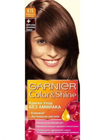 Краски для волос Garnier Краска-уход для волос "Color&Shine" без аммиака, оттенок 4.15, Морозный каштан