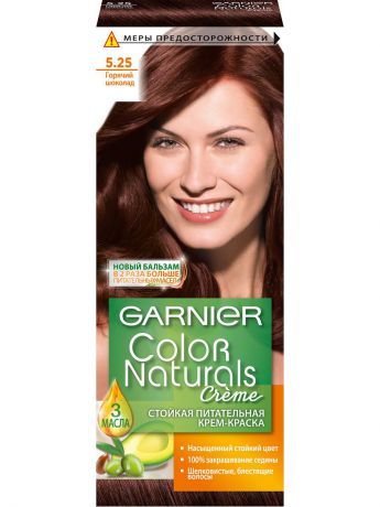 Краски для волос Garnier Стойкая питательная крем-краска для волос "Color Naturals", оттенок 5.25, Горячий шоколад
