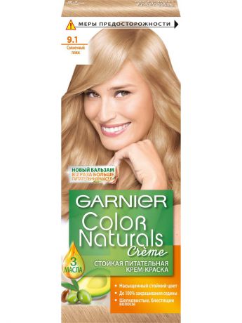 Краски для волос Garnier Стойкая питательная крем-краска для волос "Color Naturals", оттенок 9.1, Солнечный пляж