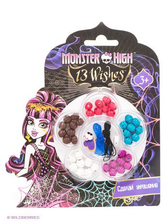 Наборы для поделок Centrum Набор "Сделай украшение: браслеты "Monster High"