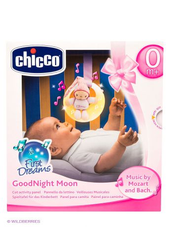 Игрушки-подвески CHICCO Подвеска для кроватки музык. Спокойной ночи, луна розовая