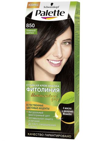 Краски для волос Palette Краска для волос ФИТОЛИНИЯ 850 Темный Шатен