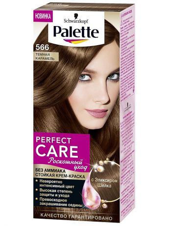 Краски для волос Palette Краска для волос PCC 566 Темная Карамель