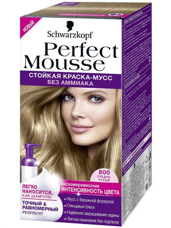 Краски для волос Perfect Mousse Краска для волос 800 Средне-русый