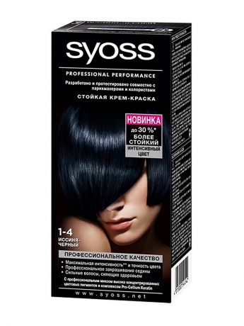 Краски для волос SYOSS Краска для волос OLEO INTENSE 1-40 Иссиня-черный