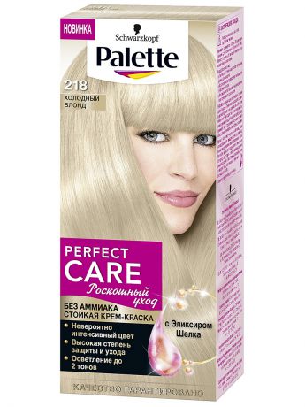 Краски для волос Palette Краска для волос PCC 218 Холодный Блонд