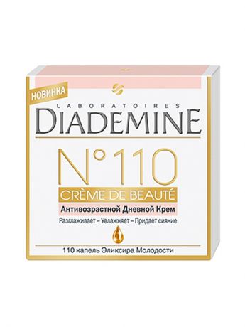 Кремы Diademine Антивозрастной дневной крем №110 Creme de Beaute 50мл
