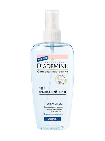 Средства для снятия макияжа Diademine Очищающий спрей экспресс 3 в 1 200 мл