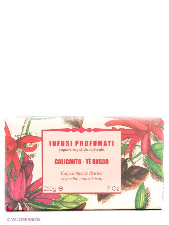 Мыло косметическое Iteritalia Натуральное  мыло с чащицветником и красным чаем, 200 гр.