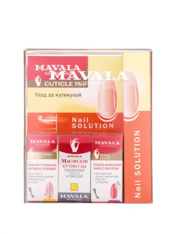 Средства для удаления кутикулы Mavala Набор "Уход за кутикулой" Cuticle Care Kit