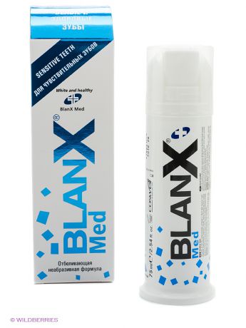 Зубные пасты BLANX Зубная паста для чувствительных зубов Blanx Med Sensitive Teeth