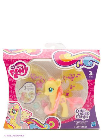 Фигурки-игрушки My Little Pony Пони "Делюкс" с волшебными крыльями