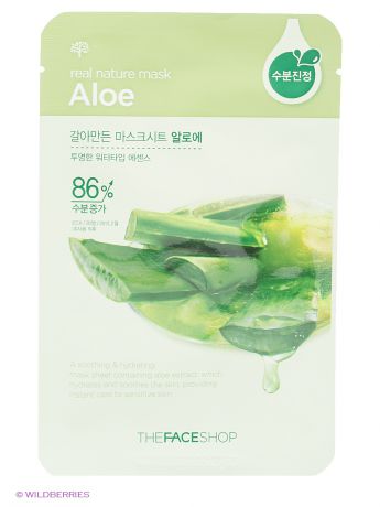 Тканевые маски и патчи The Face Shop Тканевая маска для лица с алое, 20г