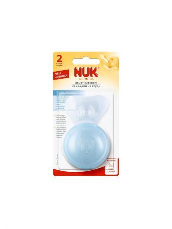 Защитные накладки для дома NUK НУК Накладки на грудь, силикон, с футляром, размер М, 2 шт.