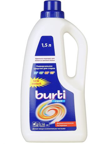 Средства для стирки Burti Универсальное жидкое средство для стирки белого и светлого белья Burti OXI Liquid, 1500мл