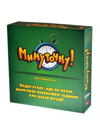 Настольные игры Magellan Настольная игра Минуточку!