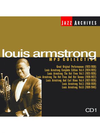 Музыкальные диски RMG Louis Armstrong CD1 (компакт-диск MP3)