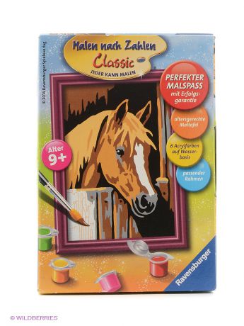 Раскраски Ravensburger Раскрашивание по номерам  Лошадь в стойле Размер картинки