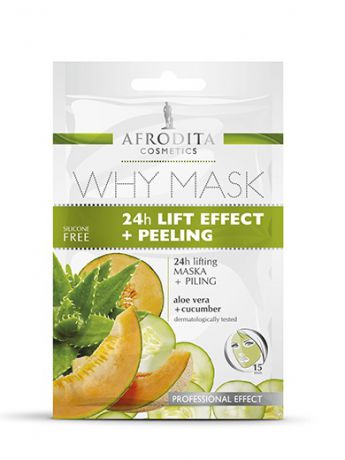 Косметические маски AFRODITA COSMETICS Маска для лица лифтинг и пилинг 24 часа WHY MASK