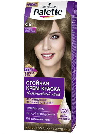 Краски для волос Palette Краска для волос ICC C6 Холодный средне-русый
