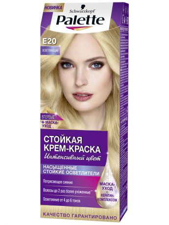 Краски для волос Palette Краска для волос ICC E20 Осветляющий