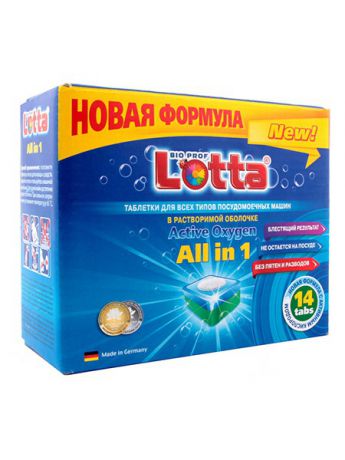 Средства для посудомоечных машин LOTTA Таблетки для ПММ "LOTTA" Allin1  растворимая оболочка 14 шт.