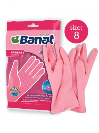 Перчатки хозяйственные Banat Перчатки хозяйственные латексные, розовые, размер M (8)