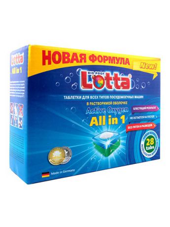 Средства для посудомоечных машин LOTTA Таблетки для ПММ "LOTTA" Allin1 растворимая оболочка 28 шт.