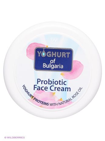 Кремы Biofresh Крем для лица Probiotic Face Cream Yoghurt of Bulgaria