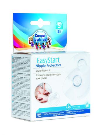 Накладки на соски Canpol babies Накладки защитные на сосок, размер S, 2 шт.
