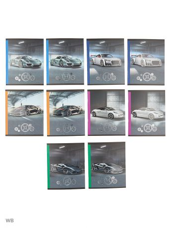 Тетради Канц-Эксмо Комплект тетрадей 48 листов, 10 штук, 5 дизайнов. Авто