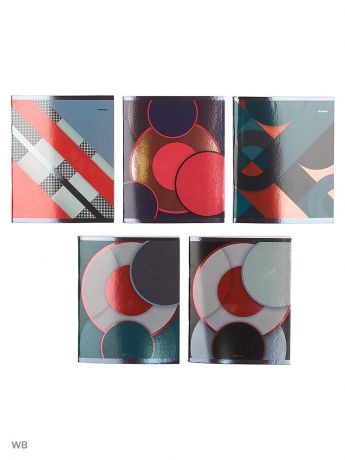 Тетради Канц-Эксмо Комплект тетрадей 96 листов, 5 штук, 5 дизайнов. Геометрический стиль