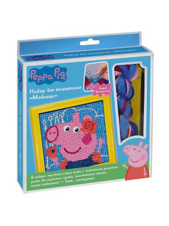 Наборы для вышивания Peppa Pig Набор для вышивания "Модница"
