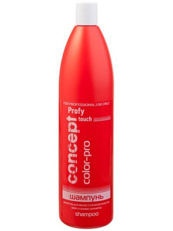 Шампуни Concept Шампунь глубокой очистки Deep Cleaning Shampoo 1000 мл