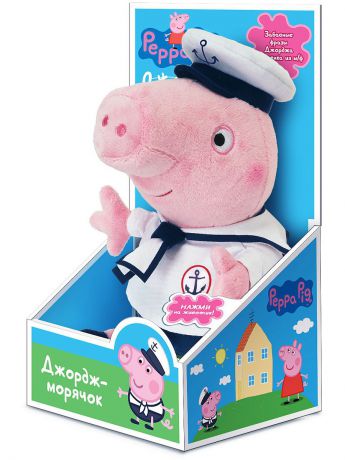 Мягкие игрушки Peppa Pig Мягкая игрушка  "Джордж моряк"