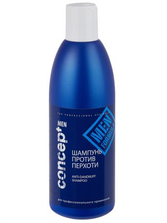 Шампуни Concept Шампунь против перхоти (Anti-dandruff shampoo), 300 мл