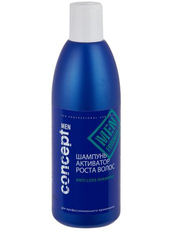 Шампуни Concept Шампунь-активатор роста волос (Anti Loss Shampoo), 300 мл