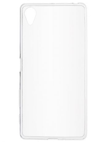 Чехлы для телефонов skinBOX Накладка skinBOX slim silicone для Sony Xperia X