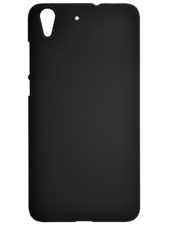 Чехлы для телефонов skinBOX Накладка для Huawei Y6 II skinBOX. Серия 4People. Защитная пленка в комплекте.