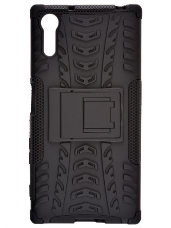 Чехлы для телефонов skinBOX Накладка skinBOX Defender case для Sony Xperia XZ/DUO