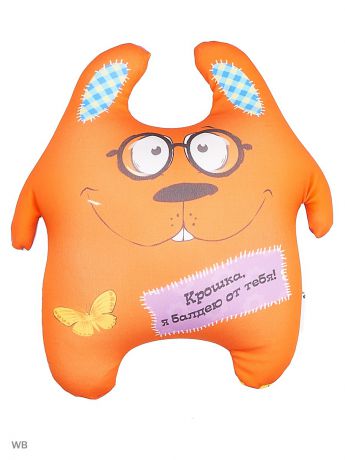 Подушки декоративные Оранжевый кот Декоративная подушка Зайка Симпатяга