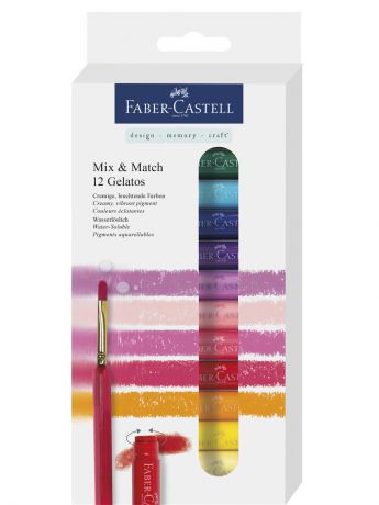Мелки Faber-Castell Gelatos набор цветов, 12 шт., с кисточкой и инструкцией