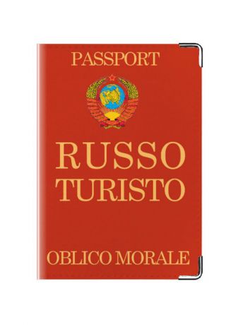 Обложки Tina Bolotina Обложка для паспорта кожа Russo Turisto
