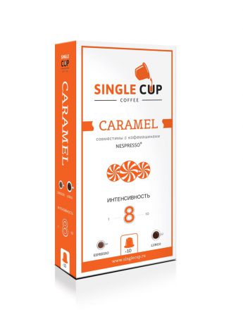 Кофе Single Cup Coffee Кофе Caramel