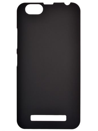 Чехлы для телефонов skinBOX Накладка для Lenovo Vibe C skinBOX. Серия 4People. Защитная пленка в комплекте.