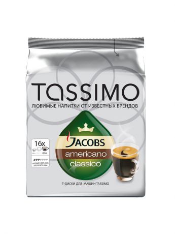 Кофе Tassimo Кофе в капсулах Tassimo Jacobs Americano, 16 порций