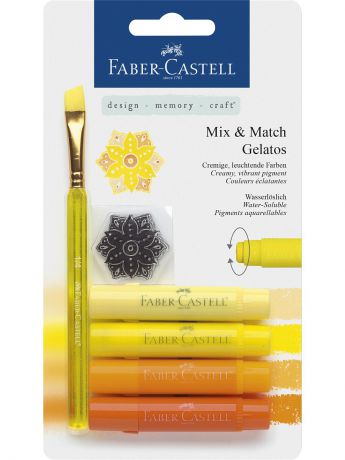 Мелки Faber-Castell Gelatos желтый, 4 шт., в блистере с маркой и кисточкой