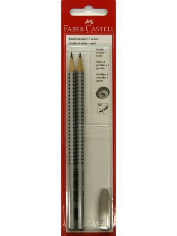 Карандаши Faber-Castell Чернографитовый карандаш GRIP 2001, твердость HB/B, ластик-колпачок, в блистере, 2 шт.+1шт.